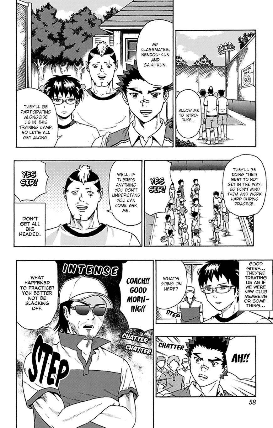 Saiki Kusuo No Sainan Chapter 110 - Page 5
