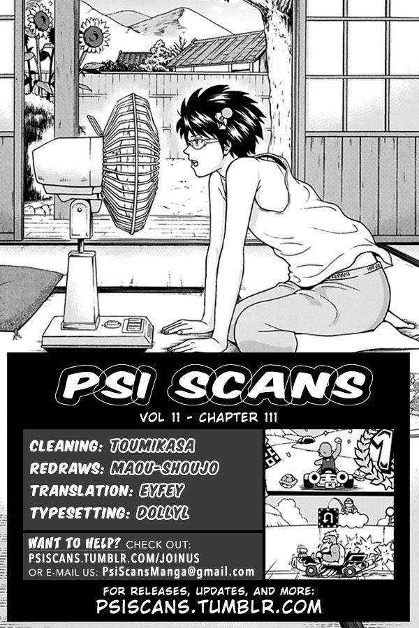 Saiki Kusuo No Sainan Chapter 111 - Page 1