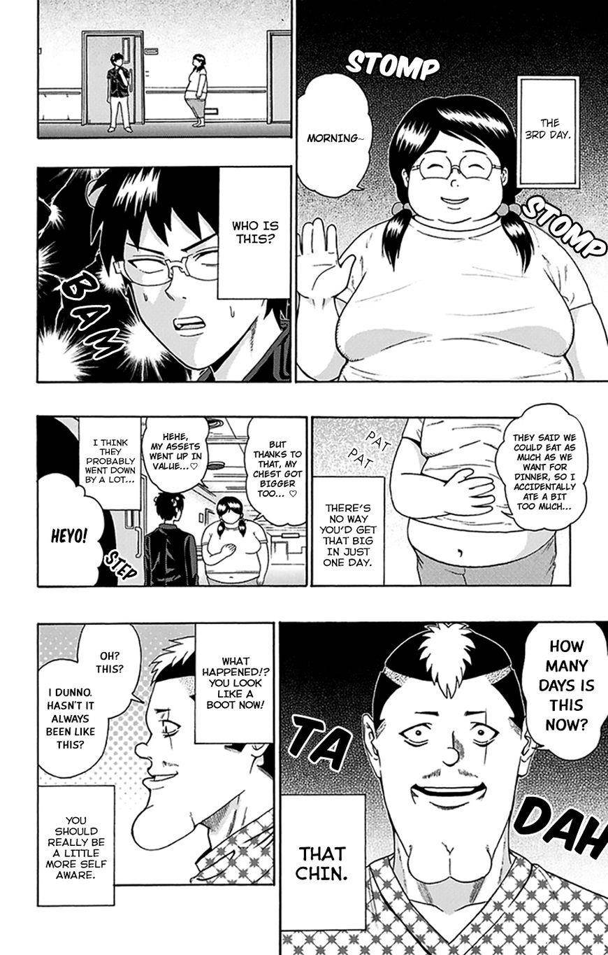 Saiki Kusuo No Sainan Chapter 111 - Page 11