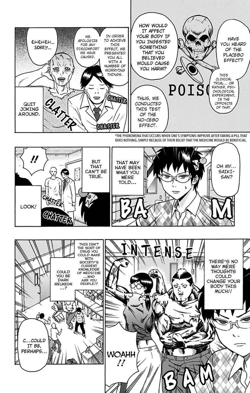 Saiki Kusuo No Sainan Chapter 111 - Page 15