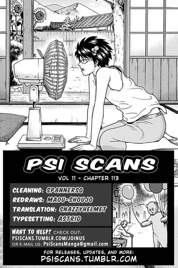 Saiki Kusuo No Sainan Chapter 113 - Page 1
