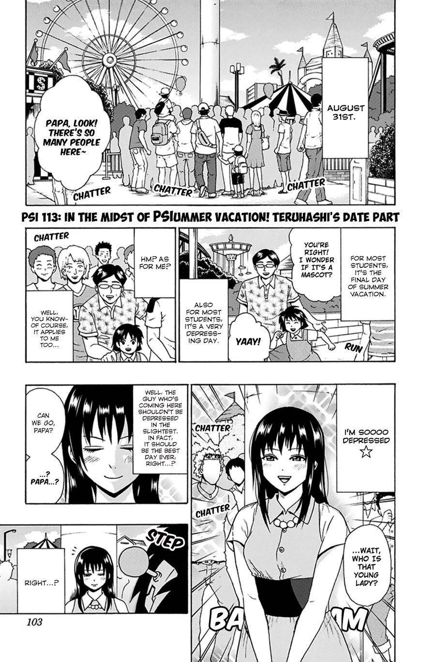 Saiki Kusuo No Sainan Chapter 113 - Page 2