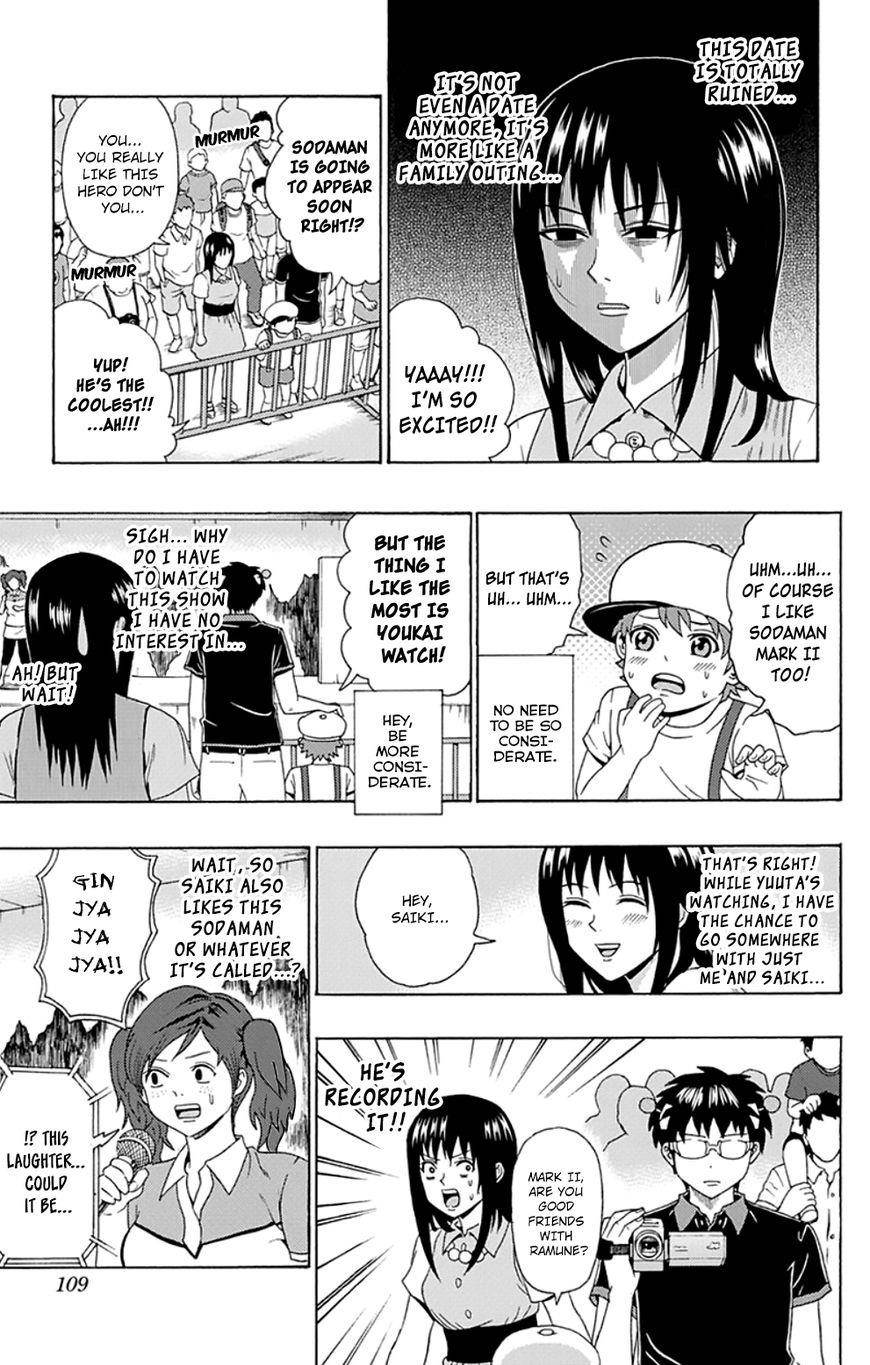 Saiki Kusuo No Sainan Chapter 113 - Page 8