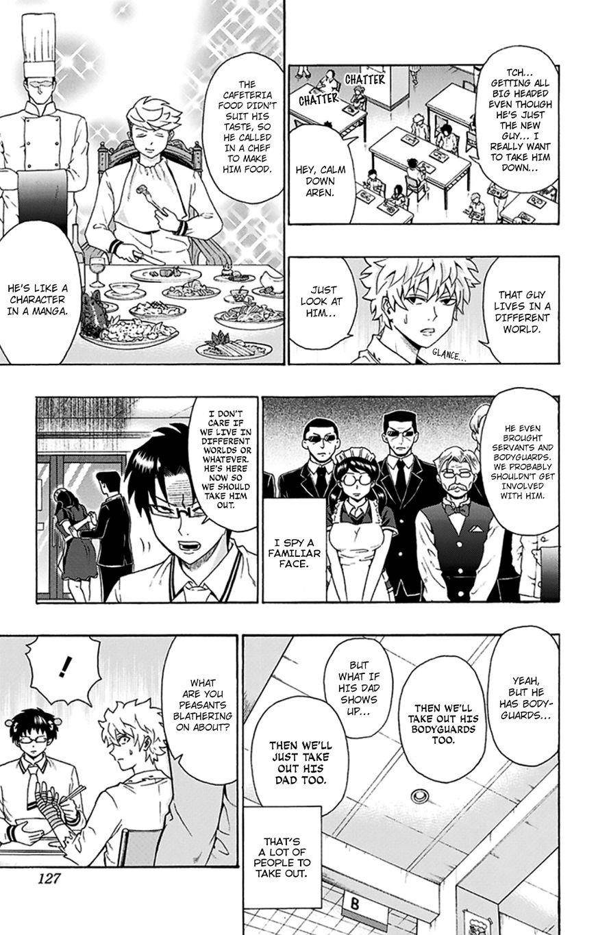 Saiki Kusuo No Sainan Chapter 114 - Page 10