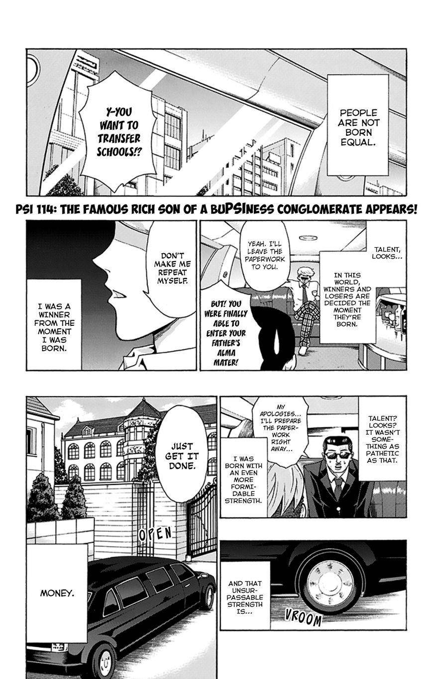Saiki Kusuo No Sainan Chapter 114 - Page 2