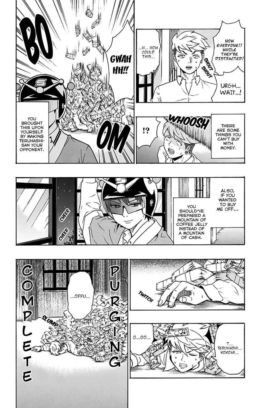 Saiki Kusuo No Sainan Chapter 115 - Page 16