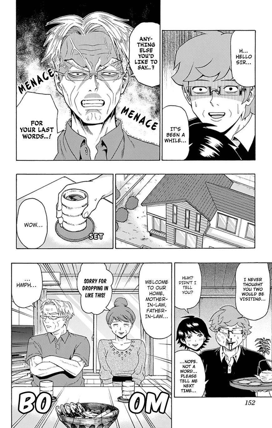 Saiki Kusuo No Sainan Chapter 116 - Page 4