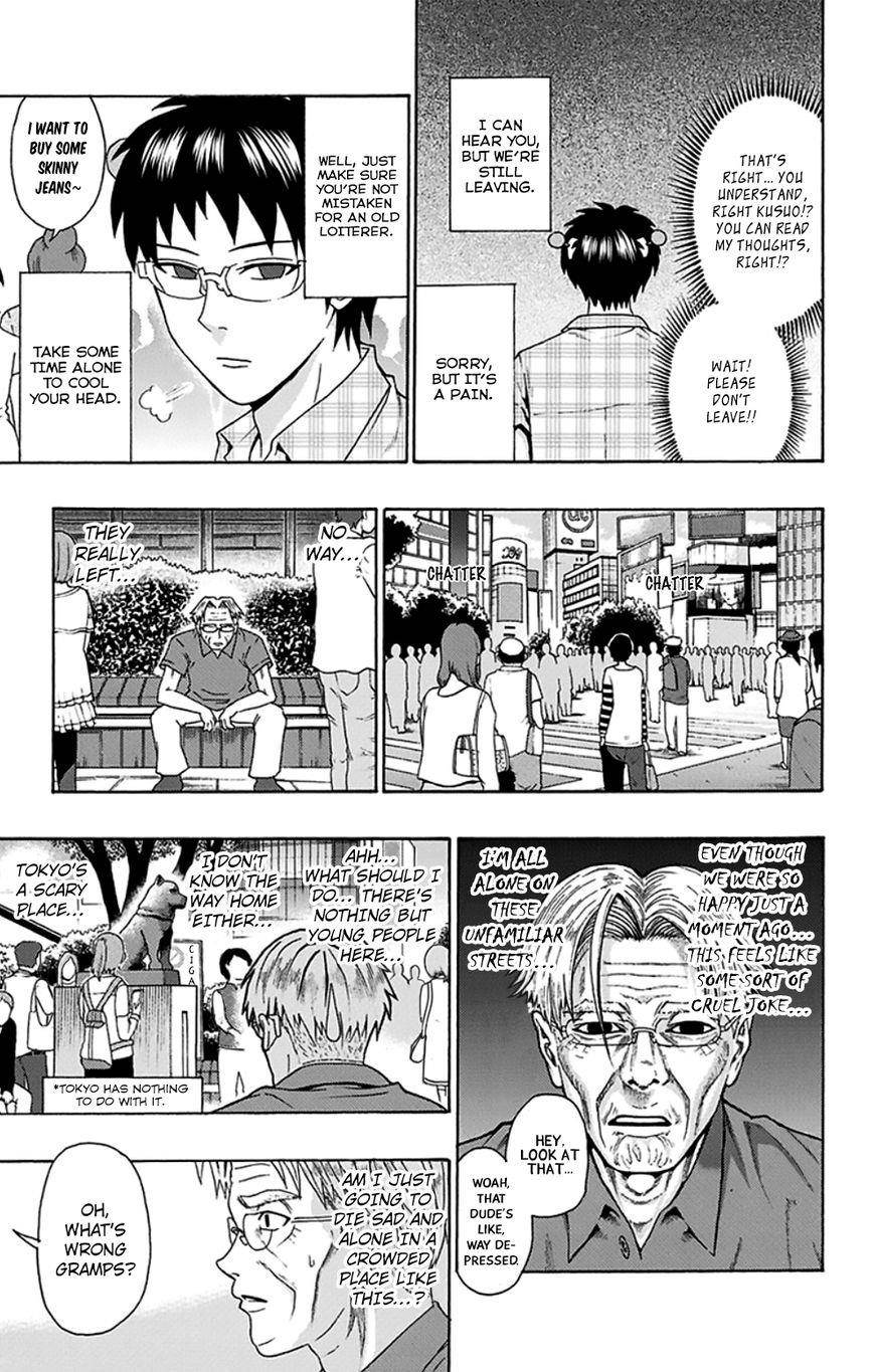 Saiki Kusuo No Sainan Chapter 116 - Page 9