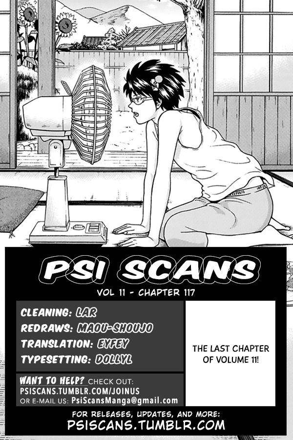 Saiki Kusuo No Sainan Chapter 117 - Page 1