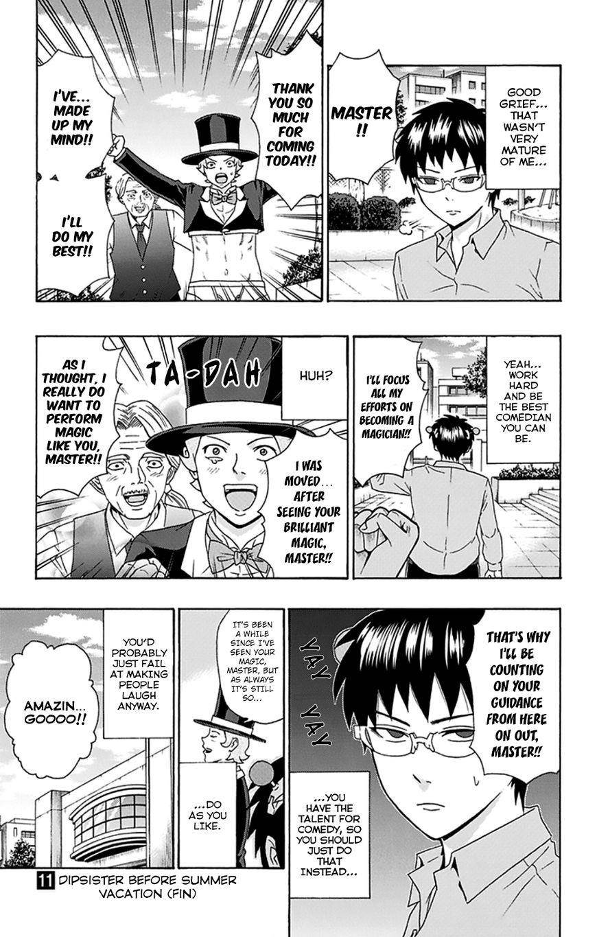 Saiki Kusuo No Sainan Chapter 117 - Page 16