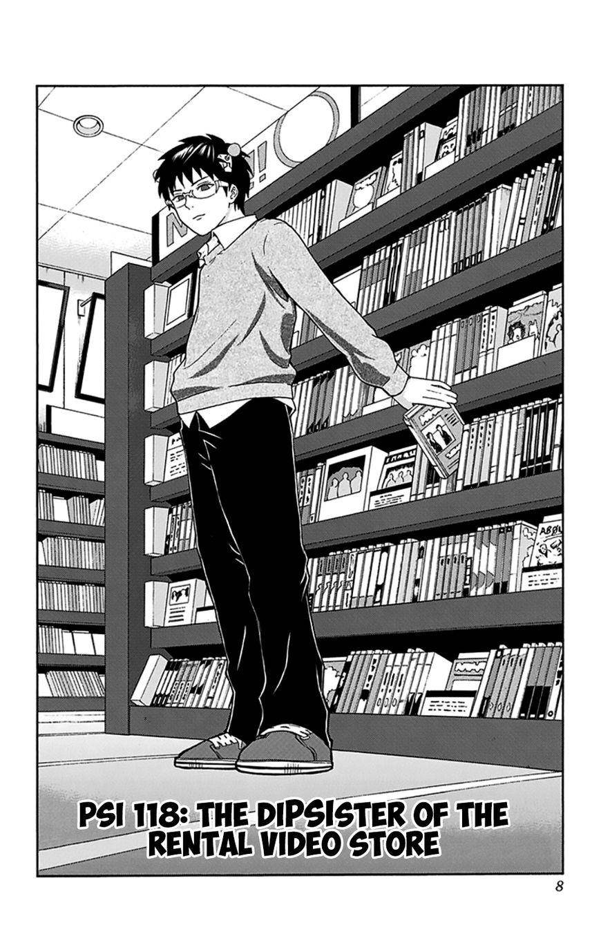 Saiki Kusuo No Sainan Chapter 118 - Page 10