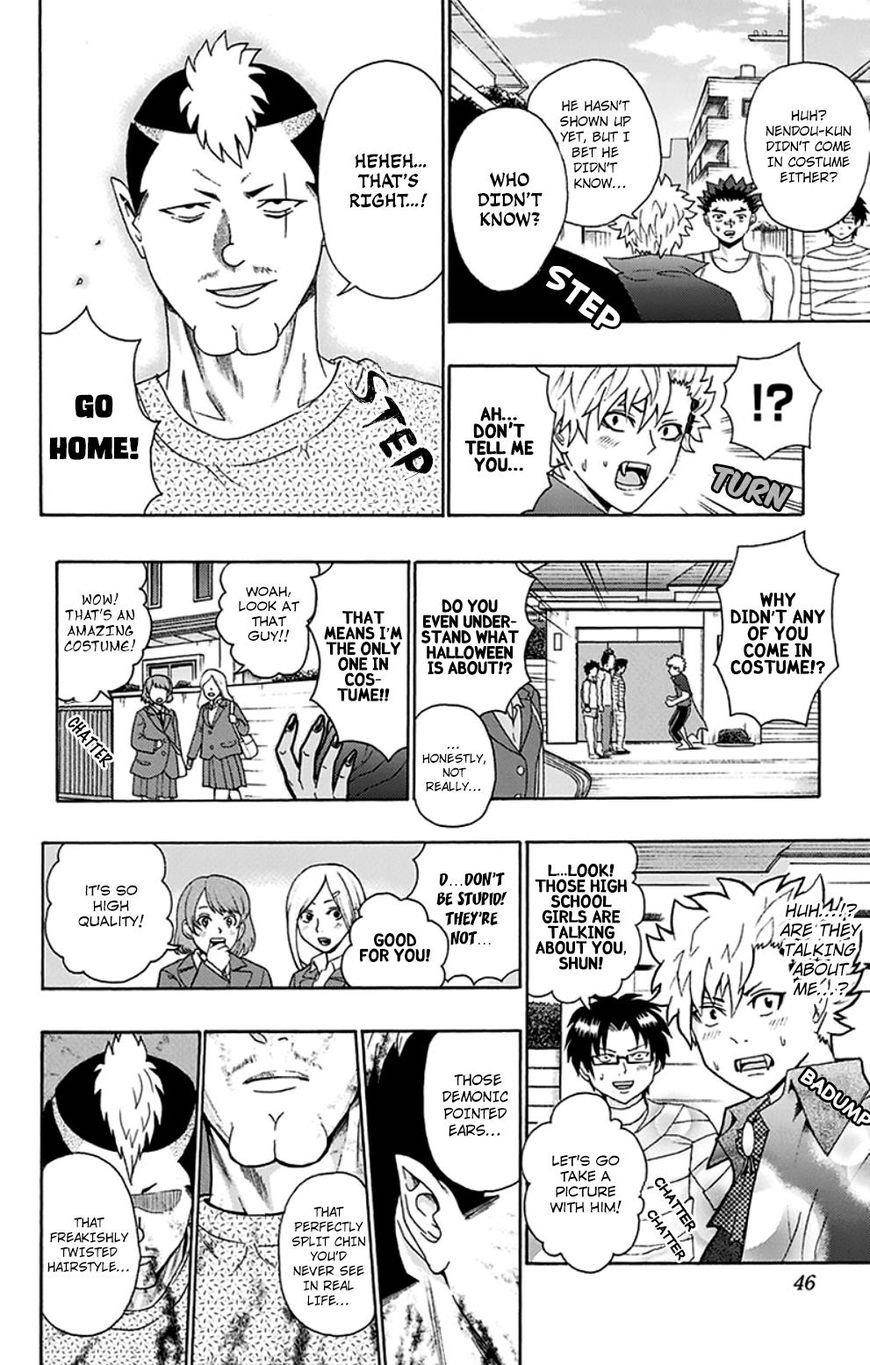 Saiki Kusuo No Sainan Chapter 120 - Page 9