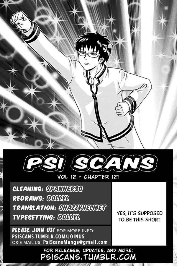 Saiki Kusuo No Sainan Chapter 121 - Page 1