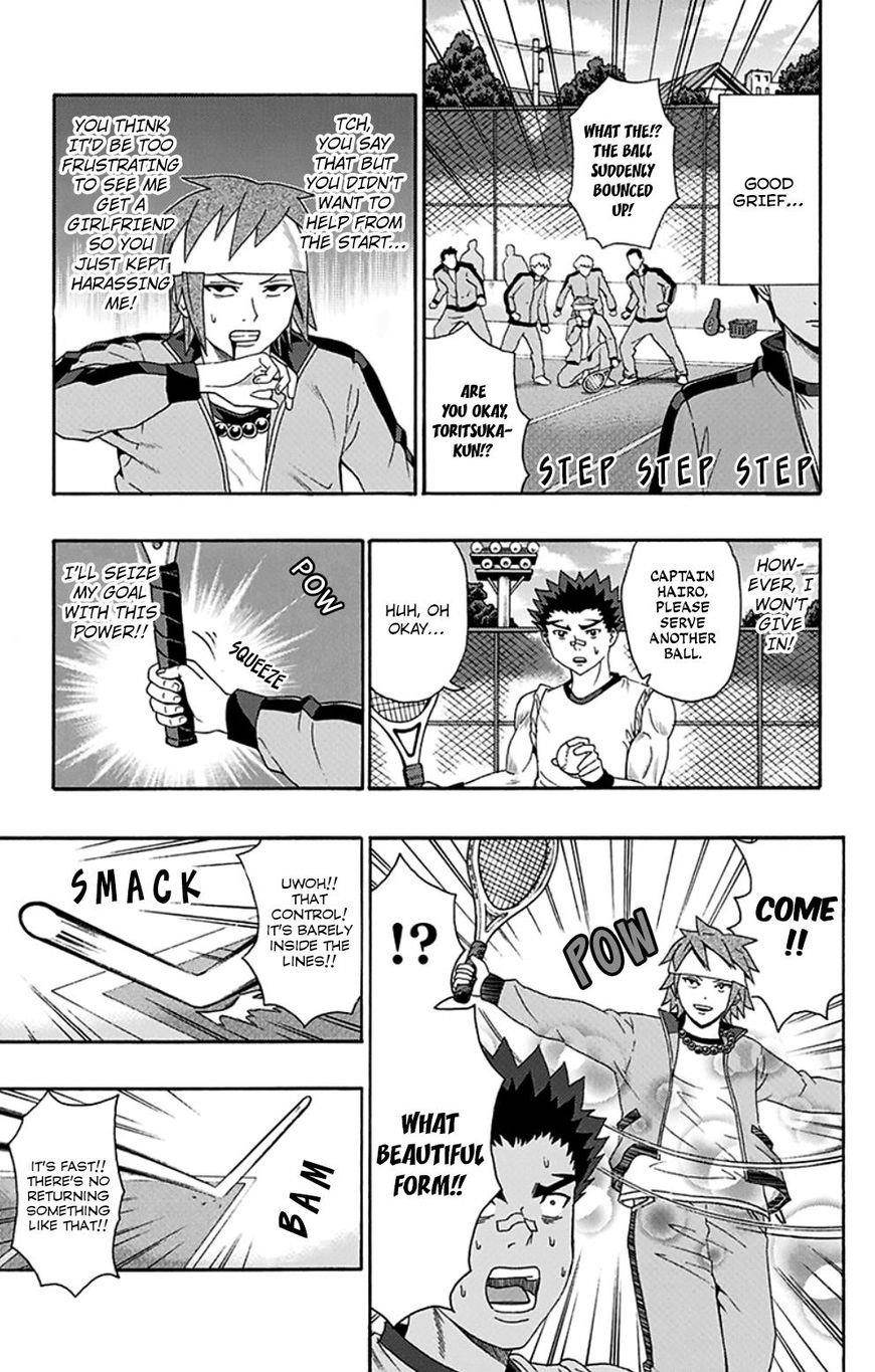 Saiki Kusuo No Sainan Chapter 122 - Page 14