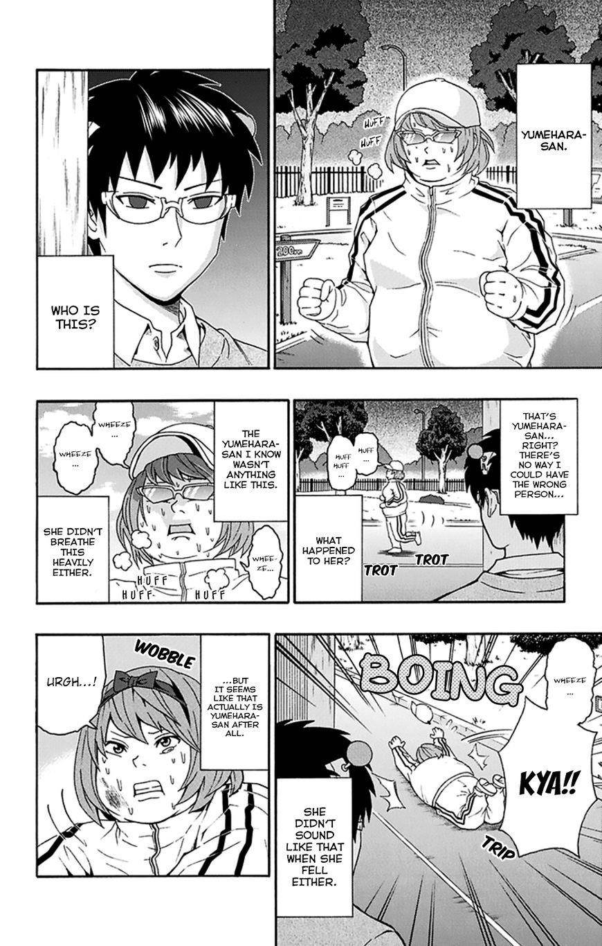 Saiki Kusuo No Sainan Chapter 123 - Page 7
