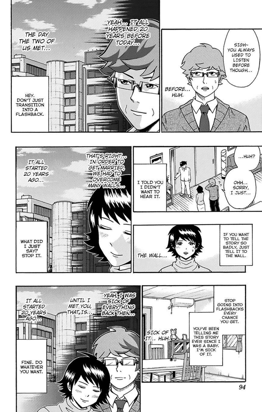 Saiki Kusuo No Sainan Chapter 124 - Page 5