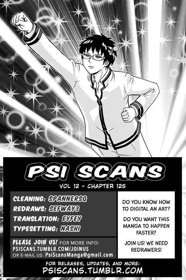 Saiki Kusuo No Sainan Chapter 125 - Page 1
