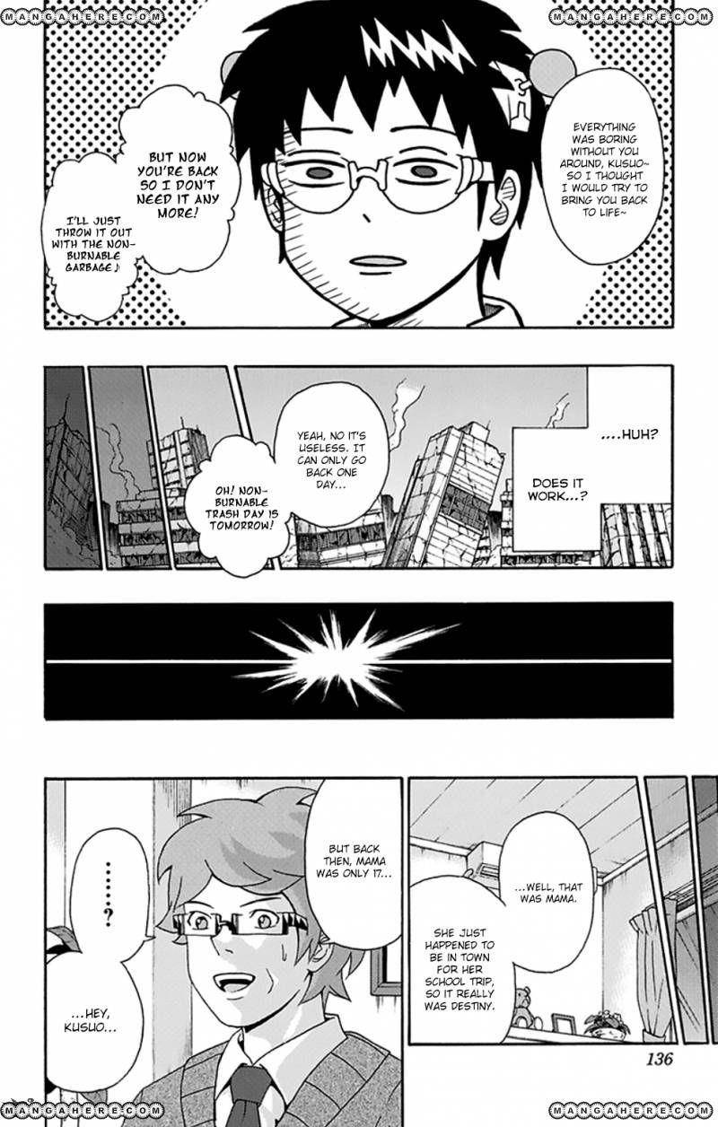 Saiki Kusuo No Sainan Chapter 126 - Page 15