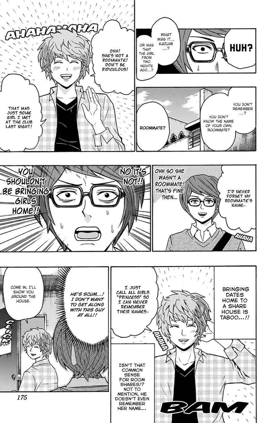 Saiki Kusuo No Sainan Chapter 128.1 - Page 6