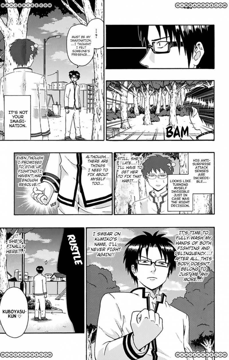 Saiki Kusuo No Sainan Chapter 128 - Page 14