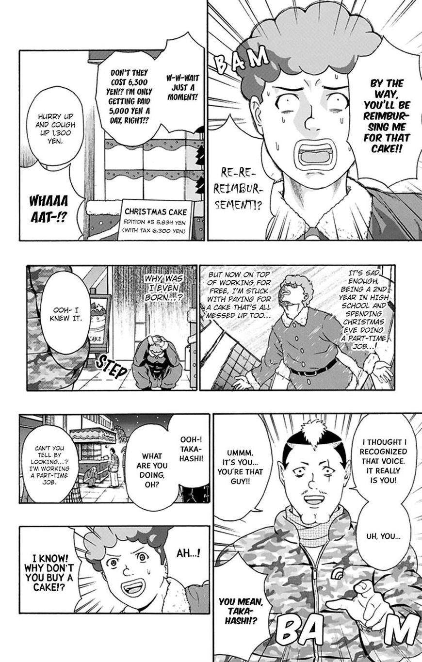 Saiki Kusuo No Sainan Chapter 129 - Page 13