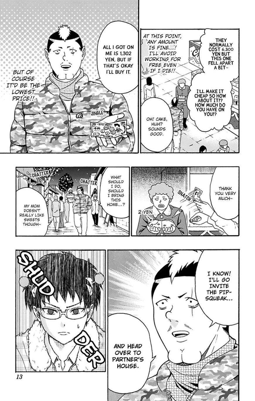 Saiki Kusuo No Sainan Chapter 129 - Page 14