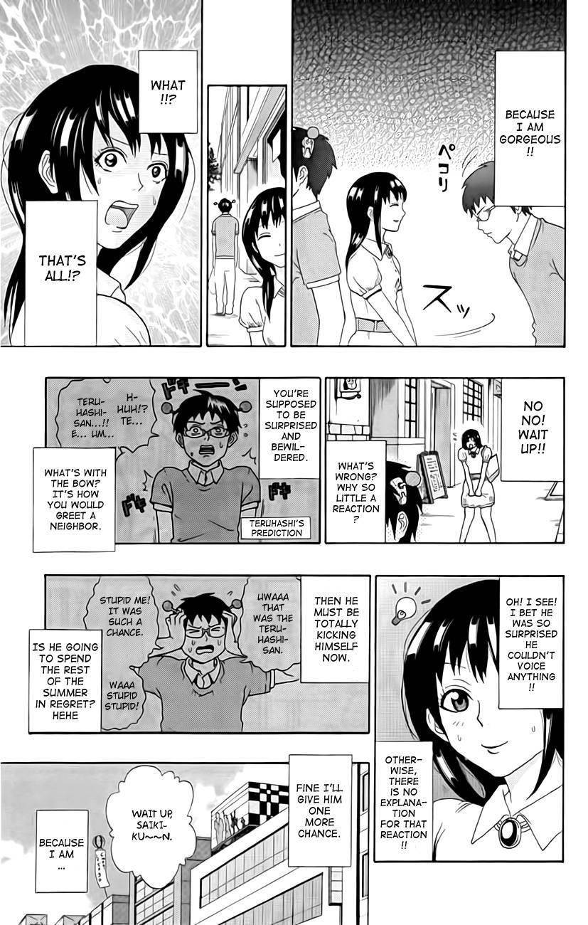 Saiki Kusuo No Sainan Chapter 13 - Page 7