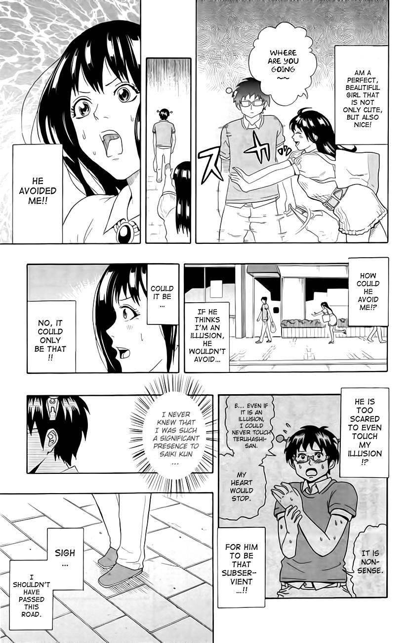 Saiki Kusuo No Sainan Chapter 13 - Page 9