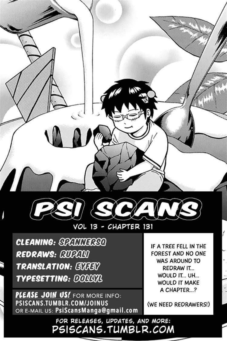 Saiki Kusuo No Sainan Chapter 131 - Page 17