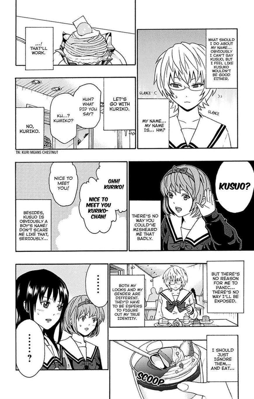 Saiki Kusuo No Sainan Chapter 131 - Page 8