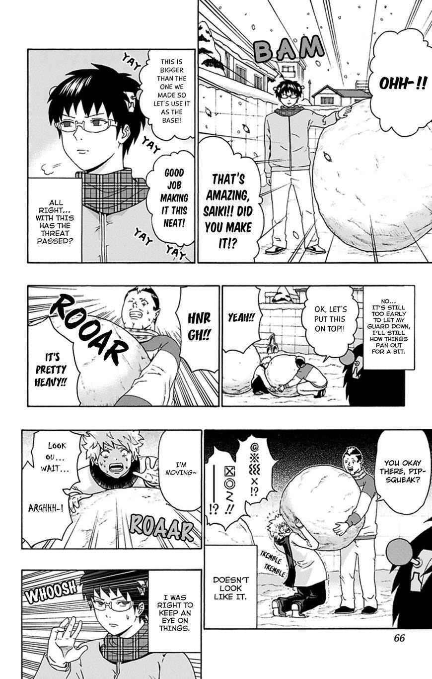 Saiki Kusuo No Sainan Chapter 132 - Page 13