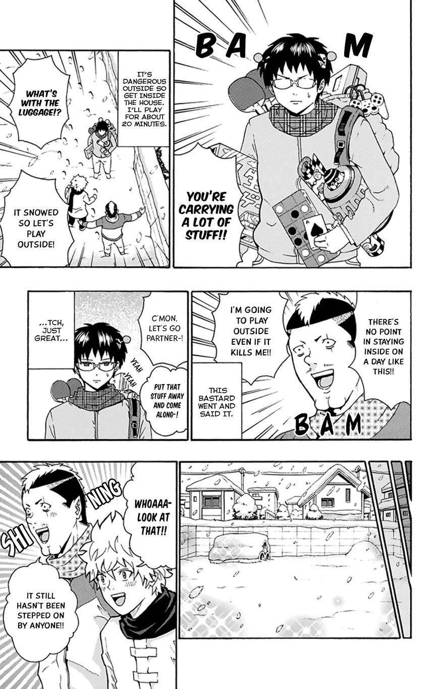 Saiki Kusuo No Sainan Chapter 132 - Page 8