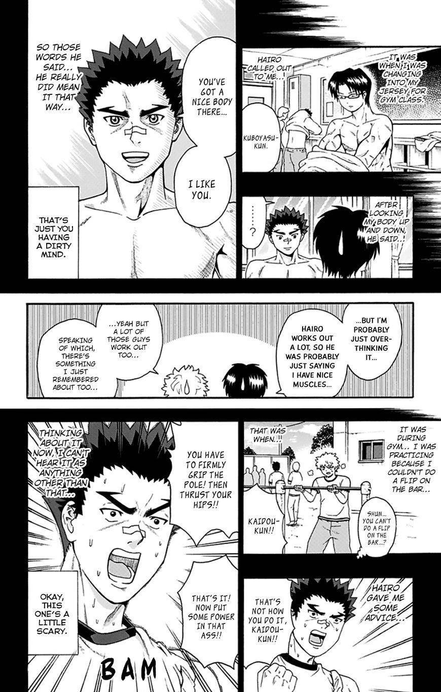 Saiki Kusuo No Sainan Chapter 134 - Page 7