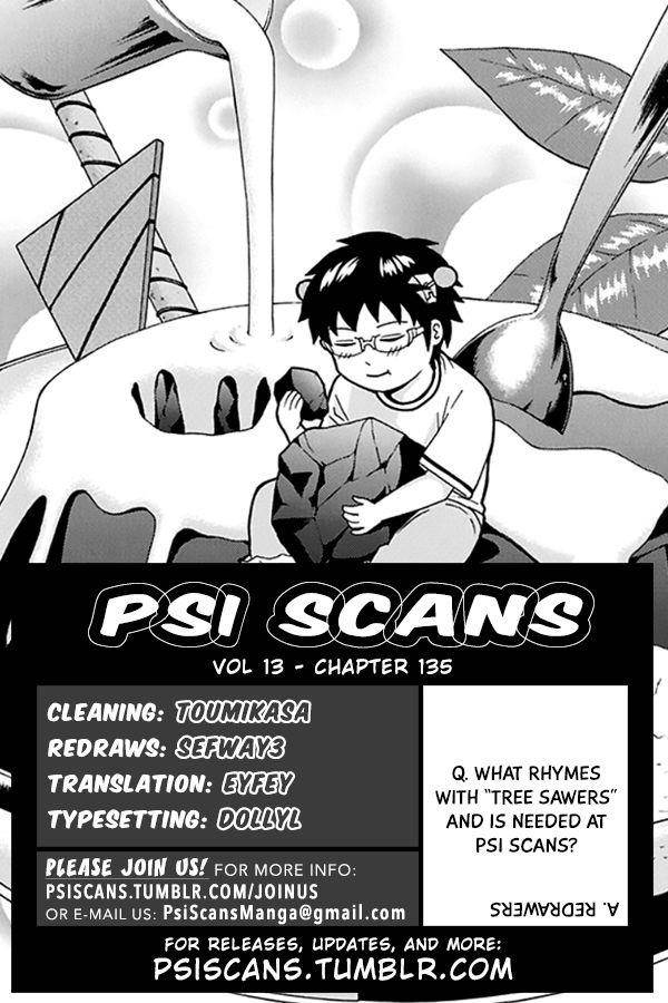 Saiki Kusuo No Sainan Chapter 135 - Page 1