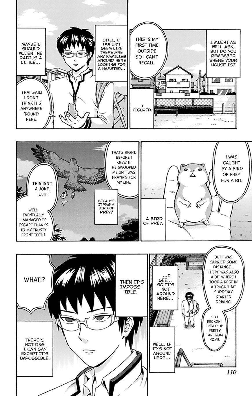 Saiki Kusuo No Sainan Chapter 135 - Page 9