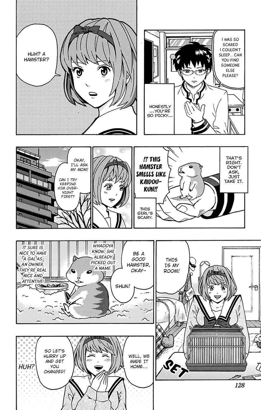 Saiki Kusuo No Sainan Chapter 136 - Page 11