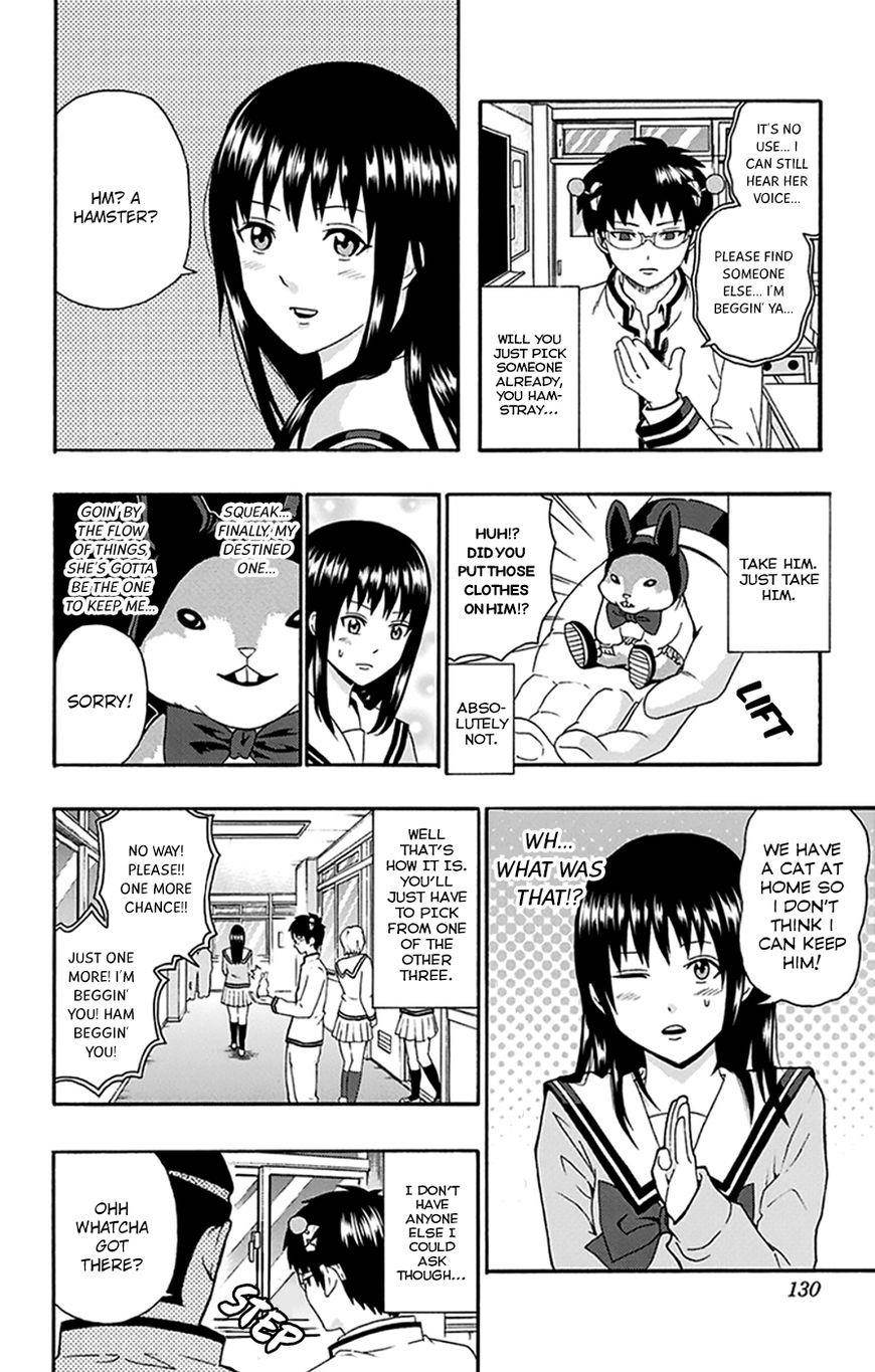 Saiki Kusuo No Sainan Chapter 136 - Page 13