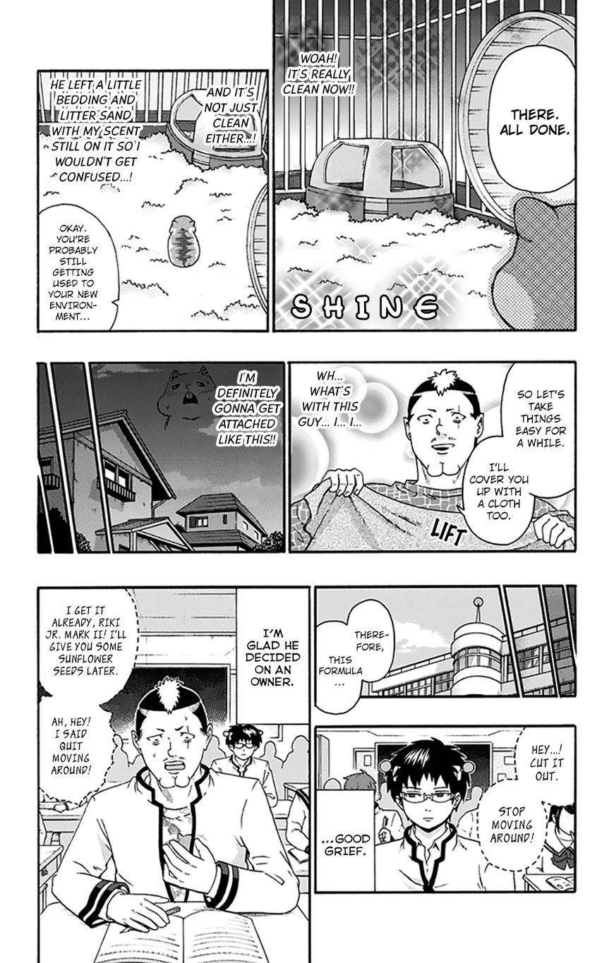 Saiki Kusuo No Sainan Chapter 136 - Page 16