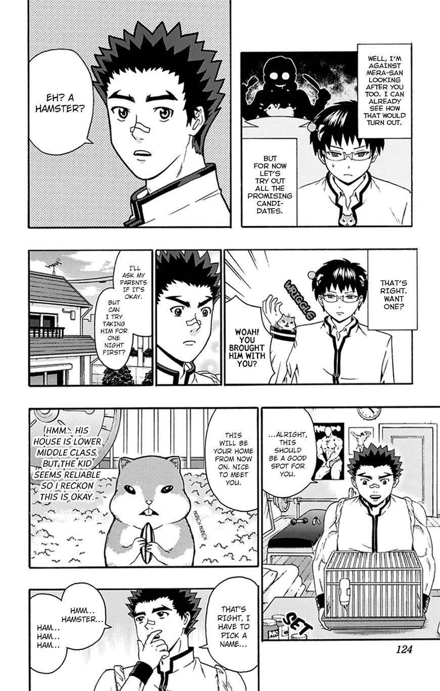 Saiki Kusuo No Sainan Chapter 136 - Page 7