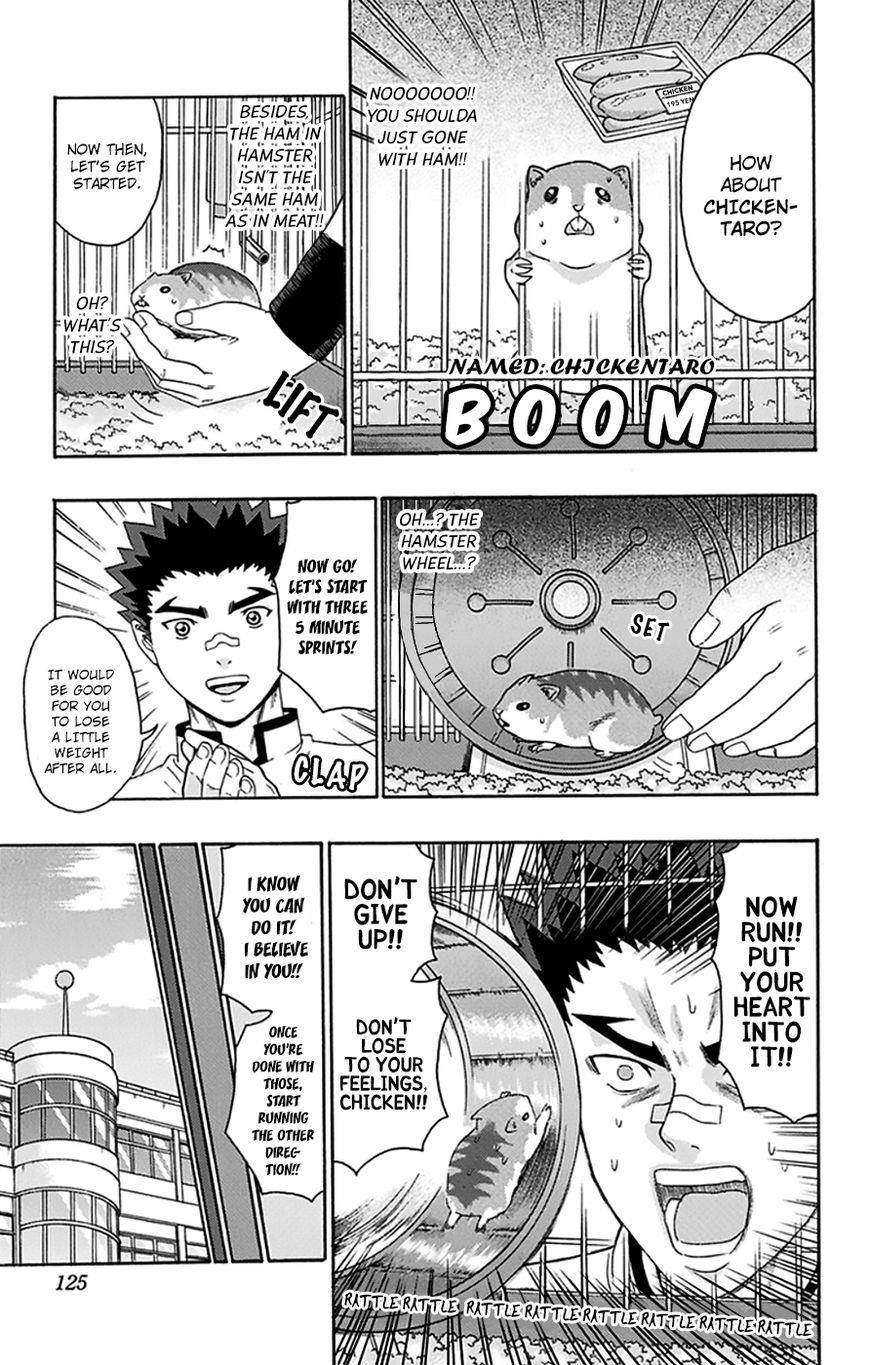 Saiki Kusuo No Sainan Chapter 136 - Page 8