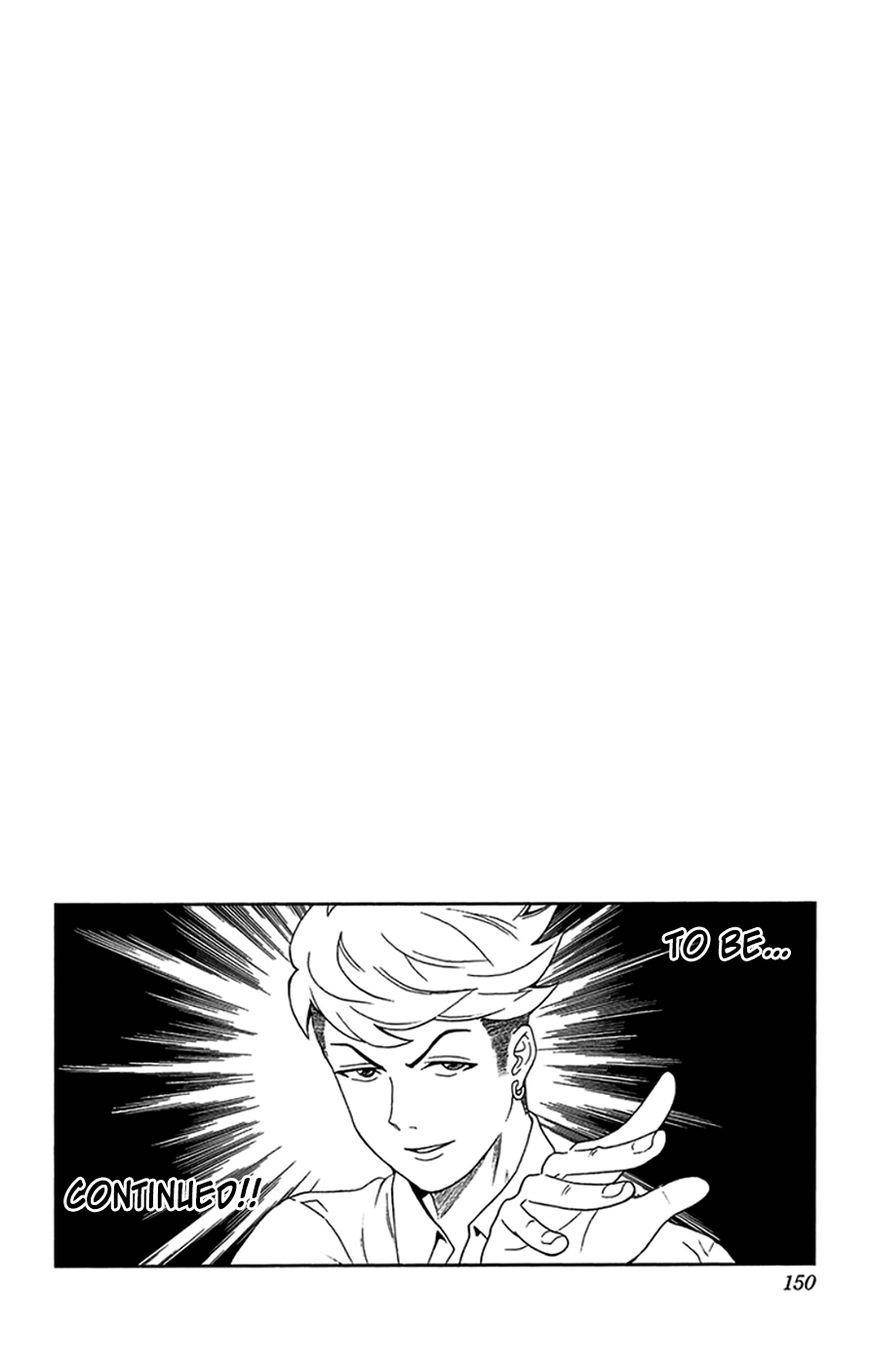 Saiki Kusuo No Sainan Chapter 137 - Page 17