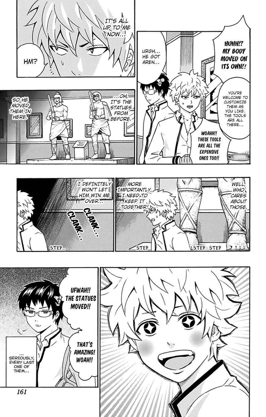 Saiki Kusuo No Sainan Chapter 138 - Page 12