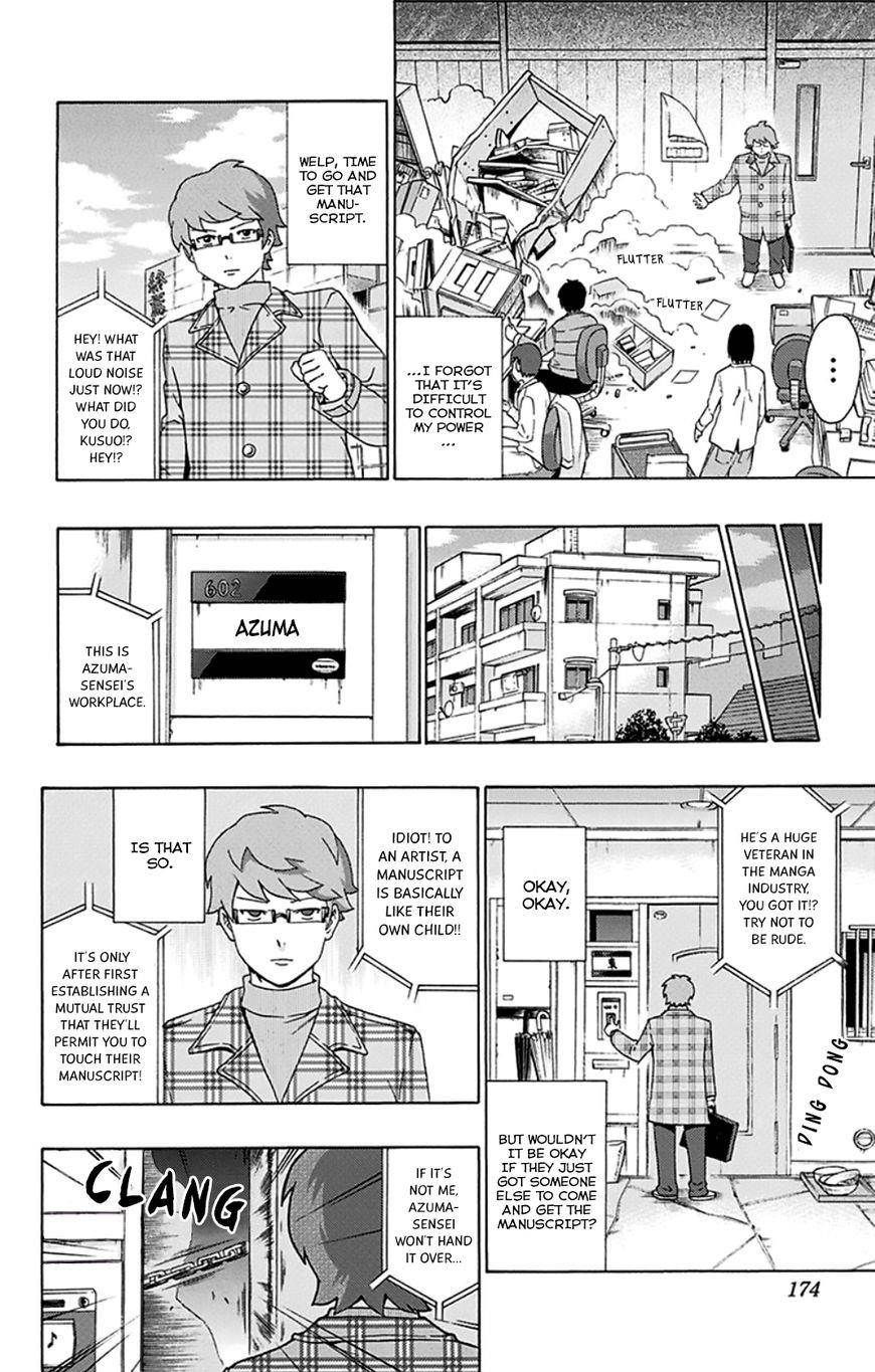 Saiki Kusuo No Sainan Chapter 139 - Page 10