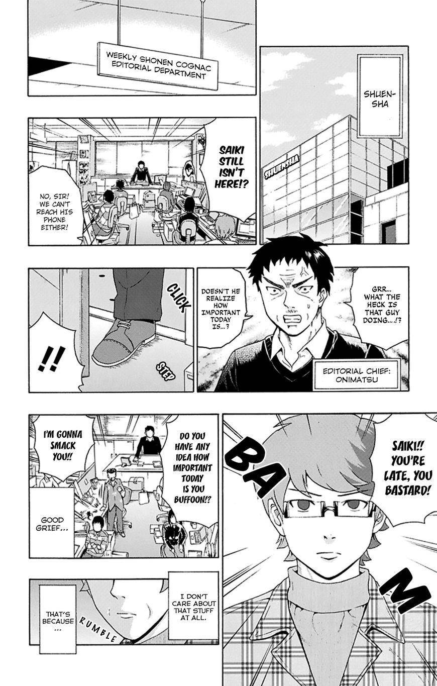 Saiki Kusuo No Sainan Chapter 139 - Page 6