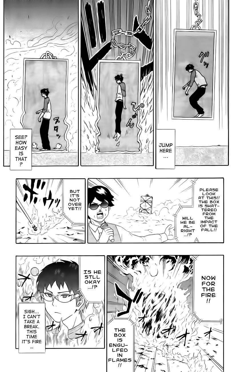 Saiki Kusuo No Sainan Chapter 14 - Page 15
