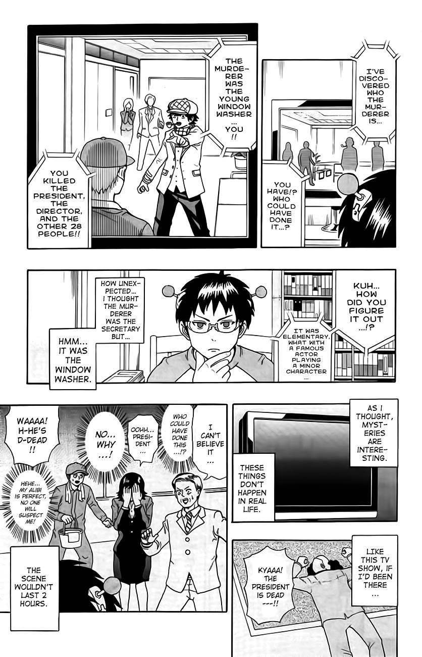 Saiki Kusuo No Sainan Chapter 14 - Page 3