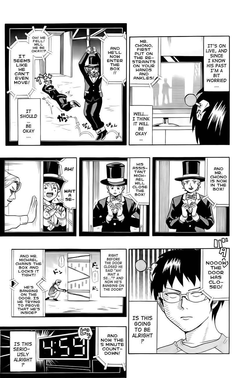 Saiki Kusuo No Sainan Chapter 14 - Page 9
