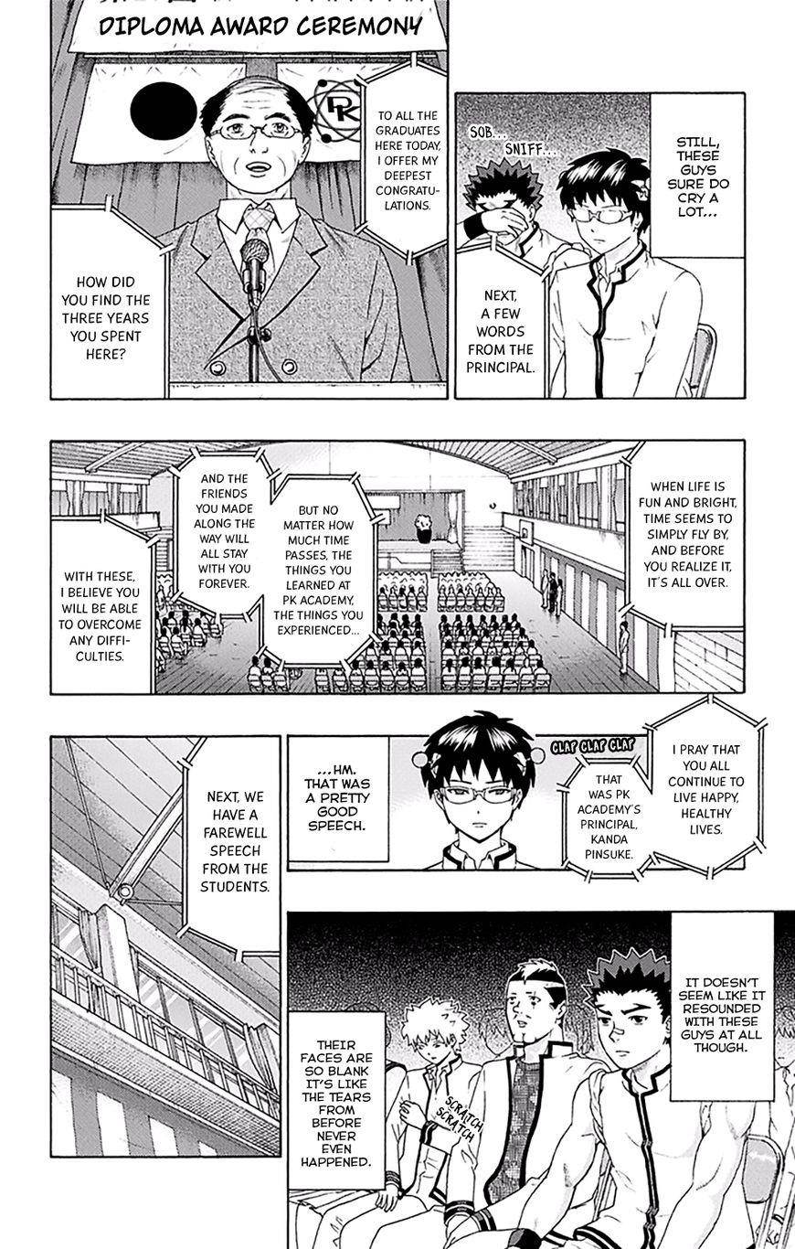 Saiki Kusuo No Sainan Chapter 140 - Page 18
