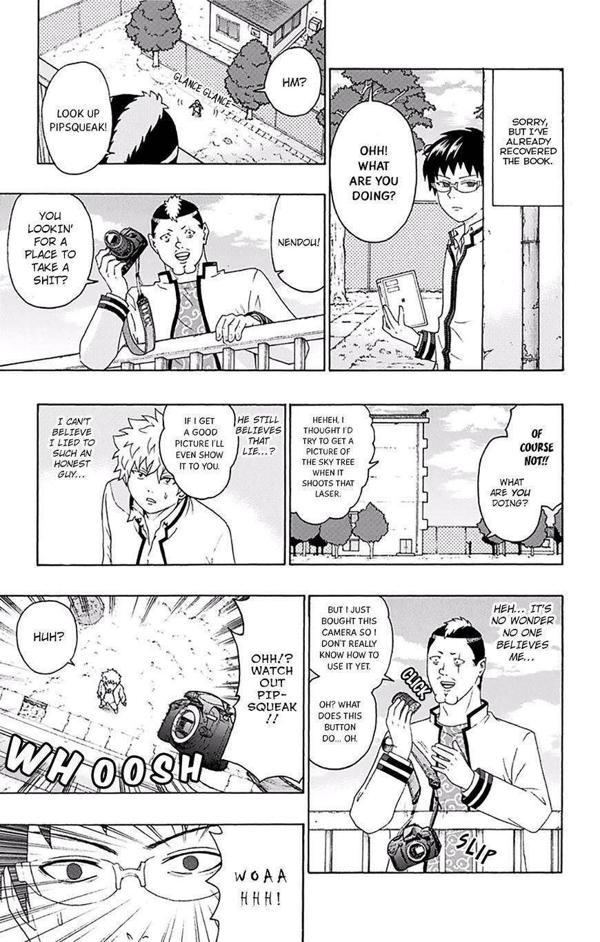 Saiki Kusuo No Sainan Chapter 141 - Page 12