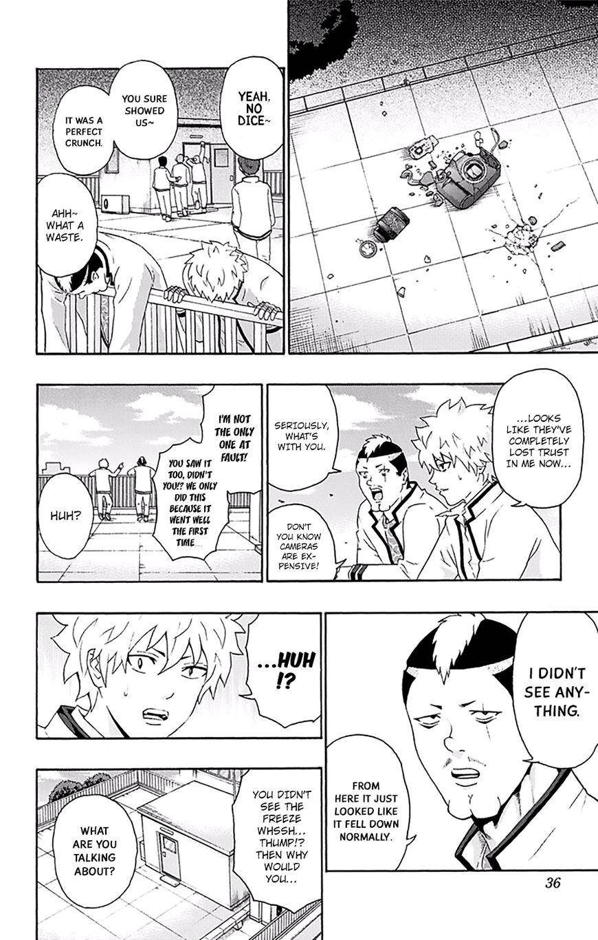 Saiki Kusuo No Sainan Chapter 141 - Page 15